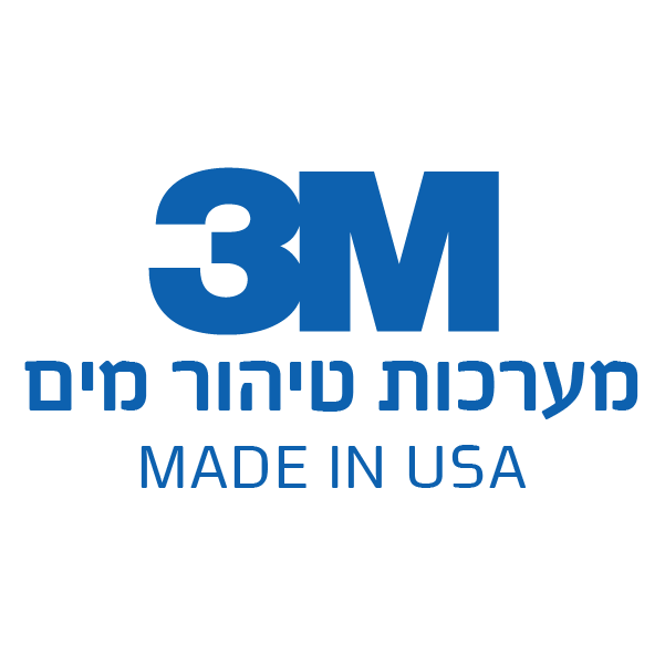 3M - מערכות טיהור מים