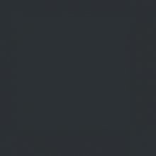 שחור וולקני U12000