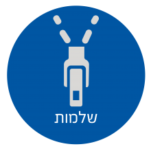 קוריאן