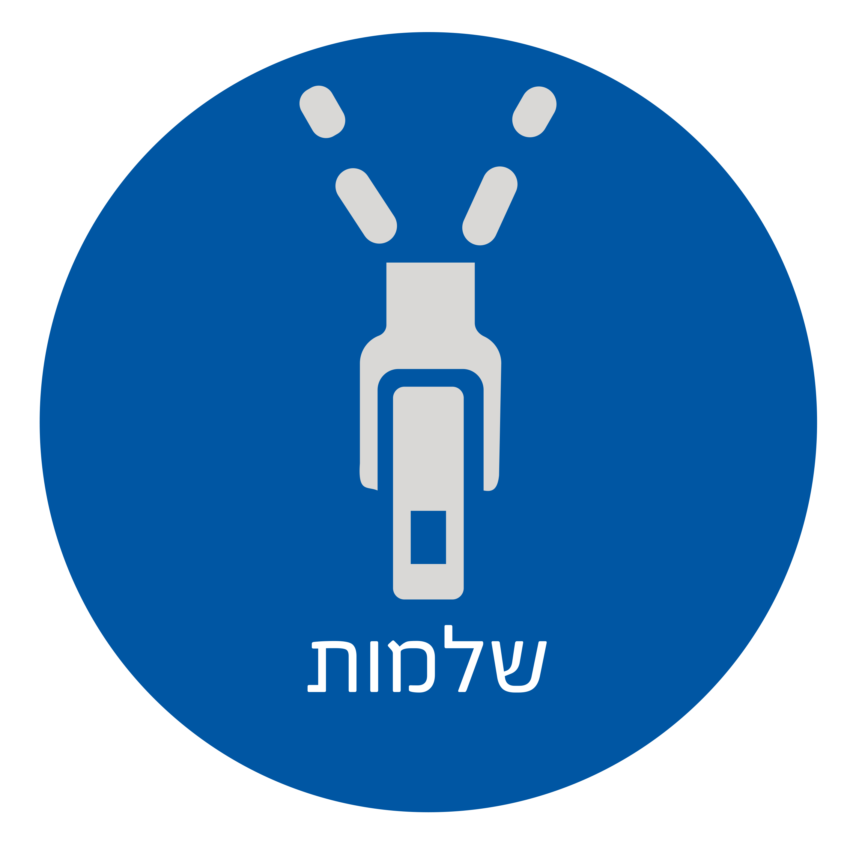 קוריאן