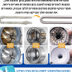 טבליות ניקוי למכונת כביסה