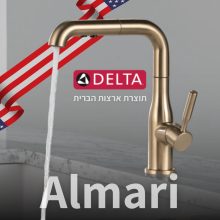 ברז מטבח אלמרי DELTA