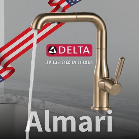 ברז מטבח אלמרי DELTA