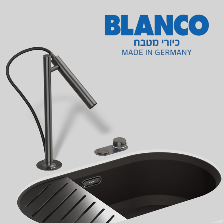 BLANCO חוגגת 100 שנה ומשיקה כיור וברז חדשניים