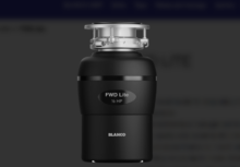 טוחן BLANCO Lite