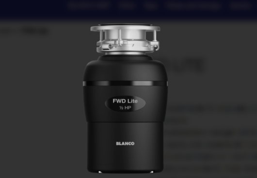 טוחן BLANCO Lite